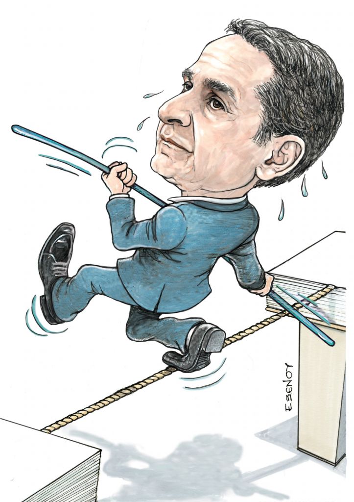 Το σκίτσο της Εφης Ξένου για τα ΝΕΑ 19/7/2023