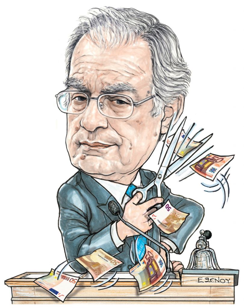 Το σκίτσο της Εφης Ξένου για τα ΝΕΑ 15/7/2023