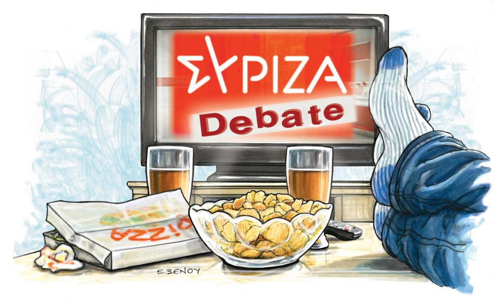 Το σκίτσο της Εφης Ξένου για τα ΝΕΑ 20/7/2023