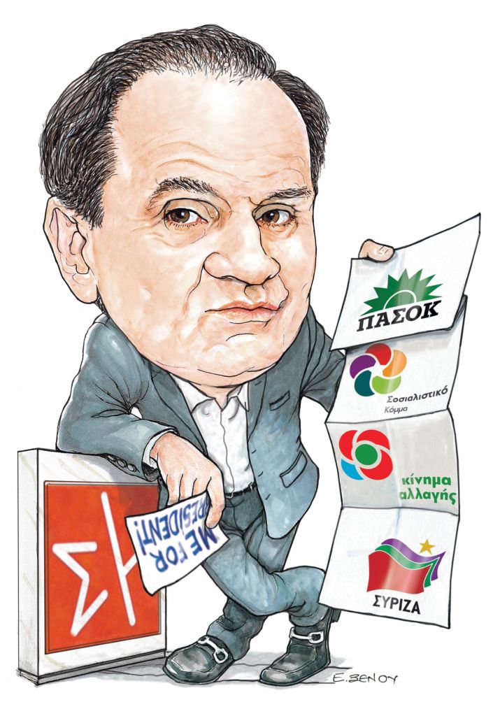 Το σκίτσο της Εφης Ξένου για τα ΝΕΑ 17/7/2023