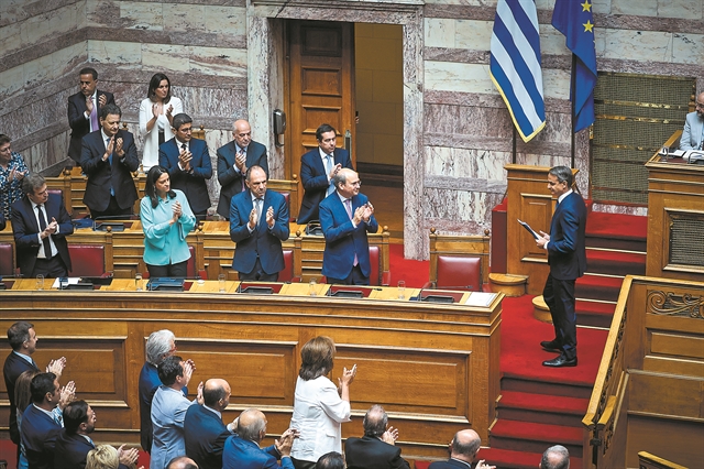 Επταμελής task force για τις αυτοδιοικητικές κάλπες