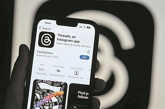 Πρεμιέρα σήμερα για τον αντίπαλο του Twitter