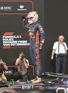 Μας πήρε – πάλι – ο ύπνος