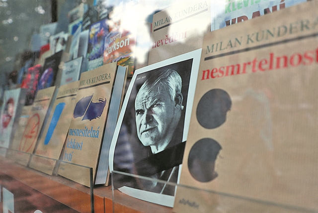 Η ευρωπαϊκή κριτική συνείδηση