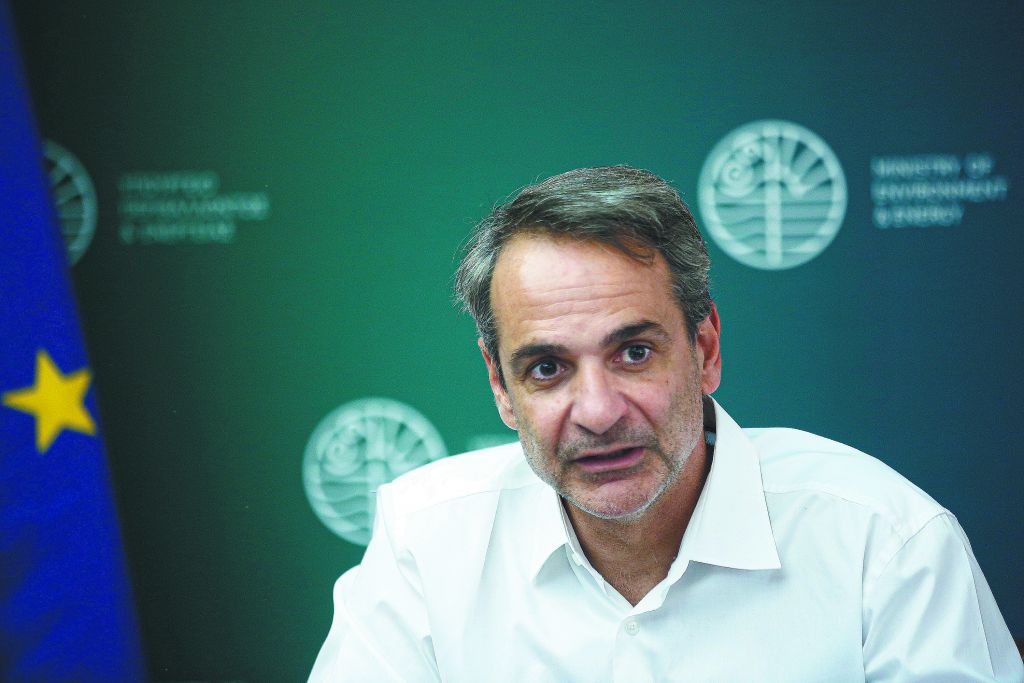 Δεν πάει Καλαμάτα και Ρώμη ο Μητσοτάκης λόγω των πυρκαγιών