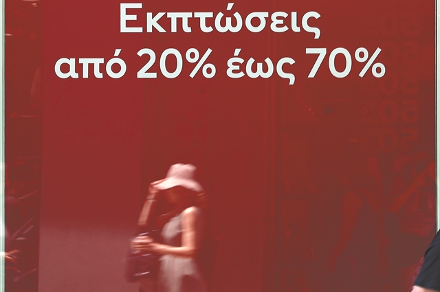 Αθλος του Μερακλέους