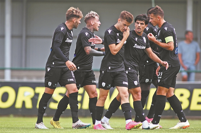 Χαμηλά την μπάλα…