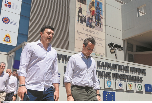 Οι τρεις ομάδες διαχείρισης της κρίσης του Μαξίμου