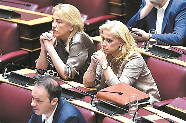 Αντιστροφή ρόλων