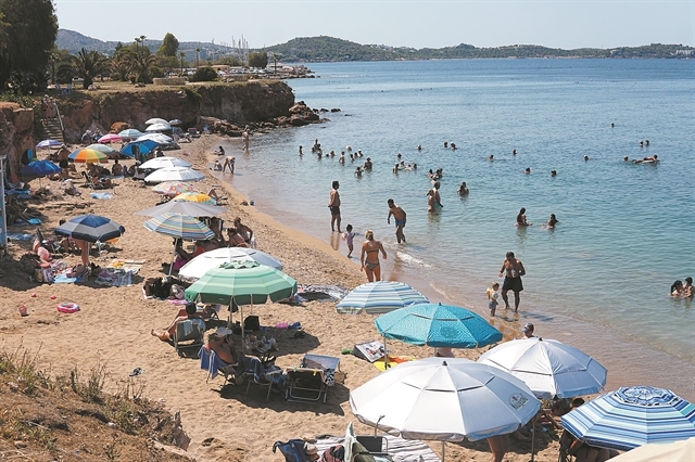 «Ανάσα» με πτώση της θερμοκρασίας