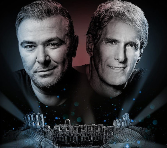 Μια σπουδαία μουσική συνάντηση! Ο Αντώνης Ρέμος συναντά τον Michael Bolton στο Ηρώδειο