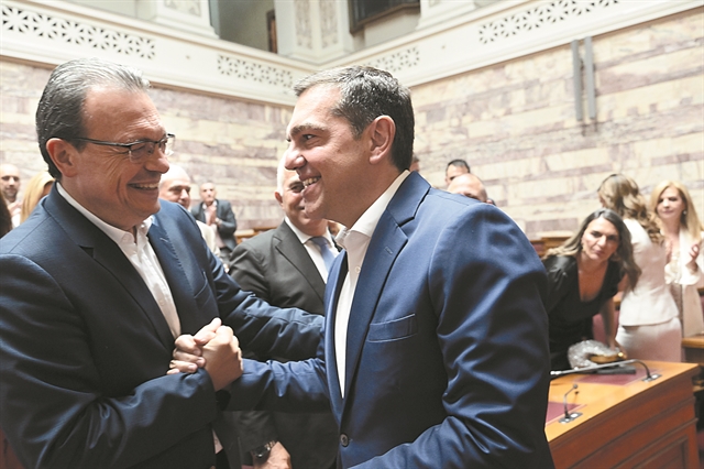 Συνεδρίαση