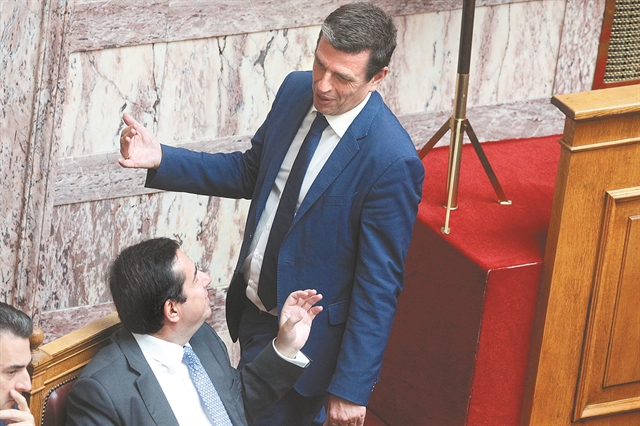 Μετανάστες