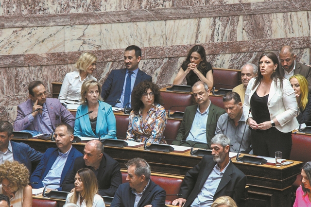 Αντιπρόεδροι