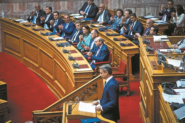 Με το βλέμμα στην «Ελλάδα του 2030»