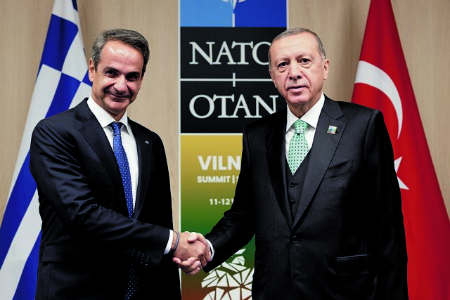 Νέο ραντεβού για μεγαλύτερα βήματα προσέγγισης