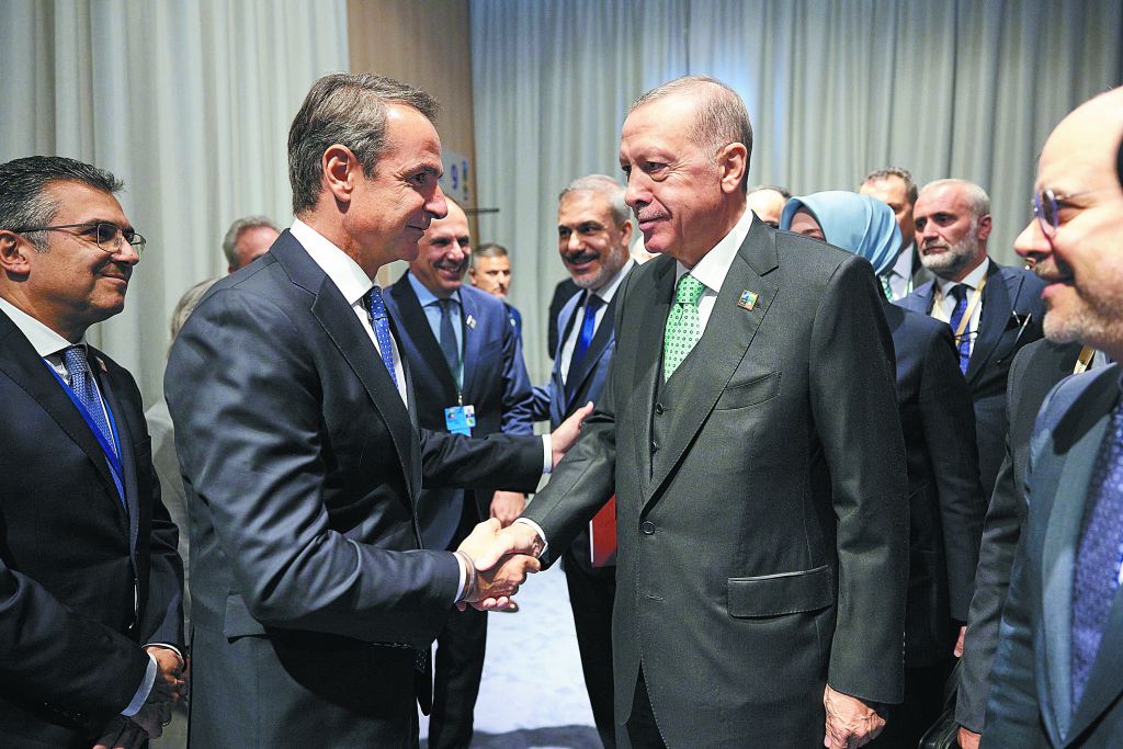 Επαναπροσέγγιση σε τρεις άξονες