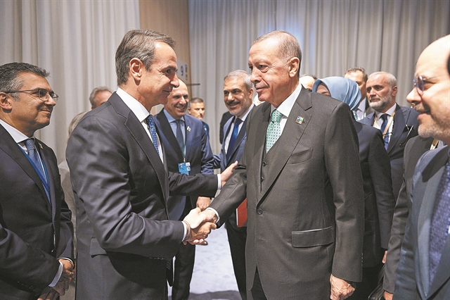 Χρονοδιάγραμμα διαλόγου σε χαμηλούς τόνους