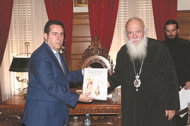 Ουφ! Κανονικότητα