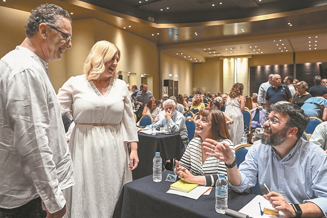 Στην Ουάσιγκτον, αδελφές μου