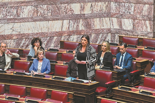 Τον έσφαξε με το γάντι