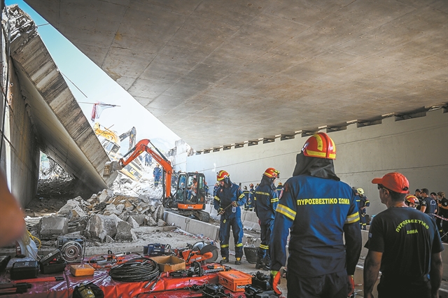«Θα μπορούσε να είχε αποφευχθεί»