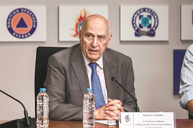 Ηλεία: Μία σύλληψη για απόπειρα εμπρησμού