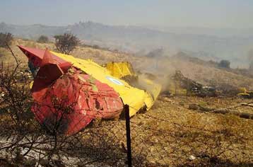 Πτώση Καναντέρ: Δύο τραγωδίες στην ίδια περιοχή τις ίδιες μέρες