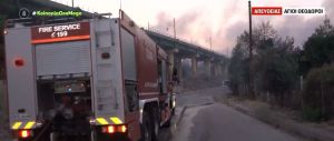 Φωτιά: Ολονύκτια μάχη με τις φλόγες στους Αγίους Θεοδώρους