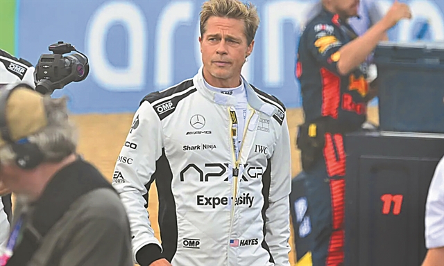 Με άρωμα… Μπραντ Πιτ