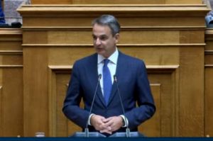 Στην Ολομέλεια της Βουλής το νομοσχέδιο για την ψήφο των Αποδήμων