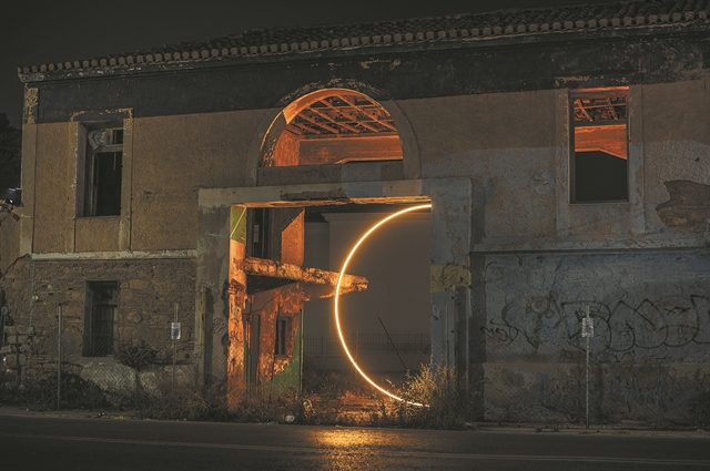 Ενα ουράνιο τόξο για την Ελευσίνα