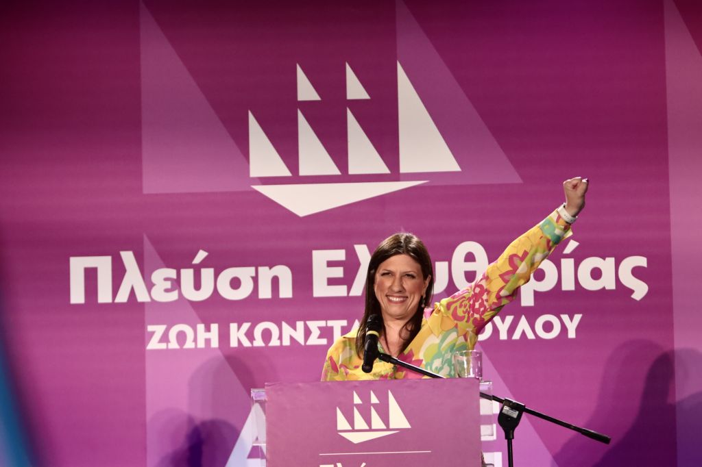 Ποια έδρα επέλεξε η Ζωή Κωνσταντοπούλου – Αναλυτικά οι βουλευτές του κόμματος