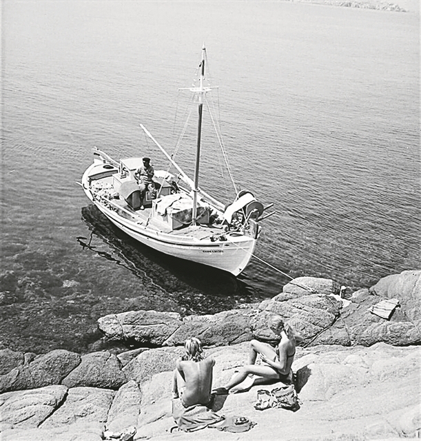 Με δύναμη από κάπου