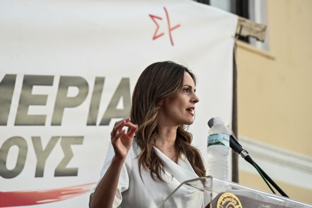 ΣΥΡΙΖΑ: Η Αχτσιόγλου ανακοίνωσε την υποψηφιότητά της για την προεδρία του κόμματος