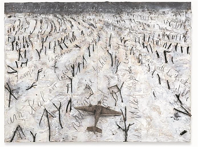 Ηττα και «νίκη»