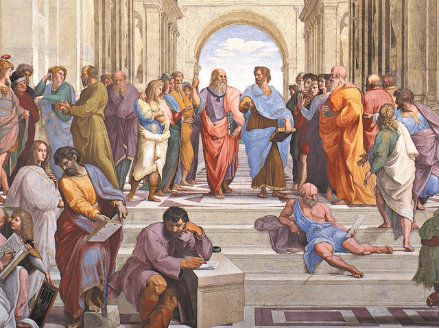 Οσα μου έμαθαν οι αρχαίοι Ελληνες