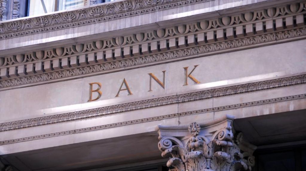Τράπεζες: Ξεκινά η αποεπένδυση του ΤΧΣ