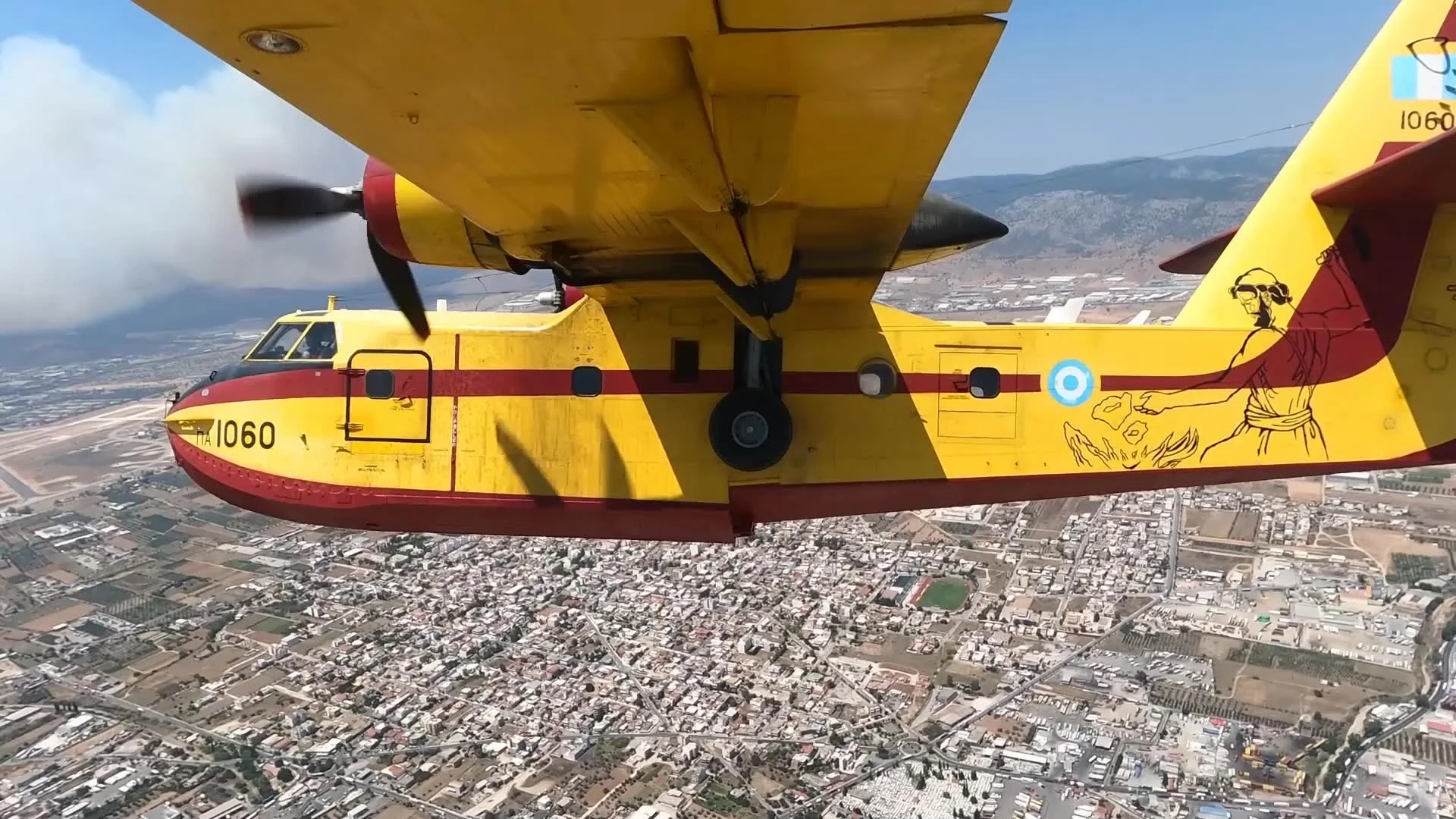 Βίντεο από ρίψεις νερού στα Δερβενοχώρια