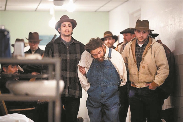 Ριγμένοι στον μύθο