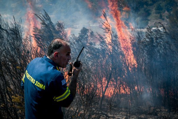 Φωτιές: Πολύ υψηλός ο κίνδυνος για πυρκαγιά σήμερα