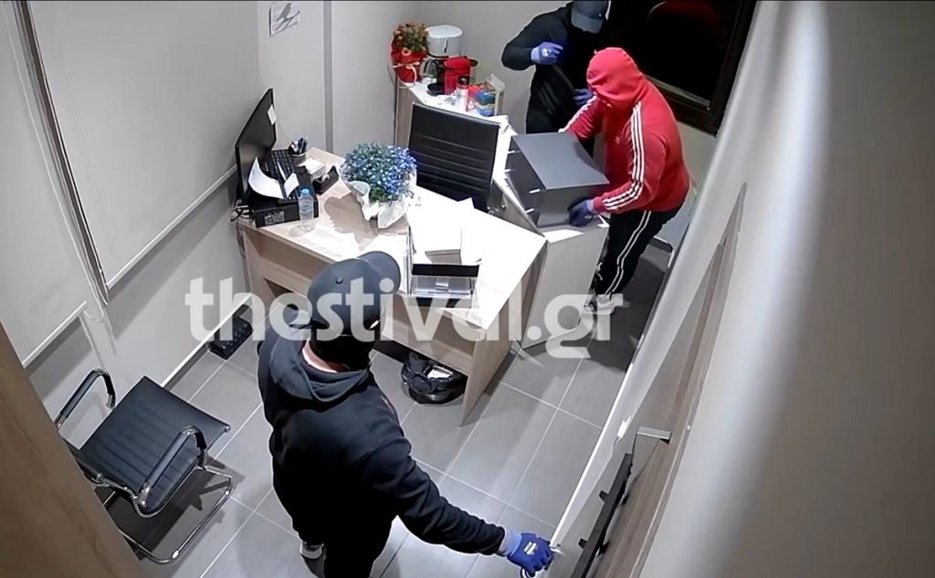 Θεσσαλονίκη: Μπούκαραν σε γηροκομείο και «σήκωσαν» χρηματοκιβώτιο