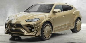 Mια …χρυσή Lamborghini αναζητά υποψήφιους αγοραστές με βαριά πορτοφόλια