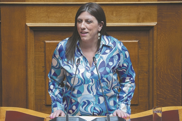 Δόθηκε τελικά άδεια στον Οικουμενικό Πατριάρχη για την Παναγία Σουμελά