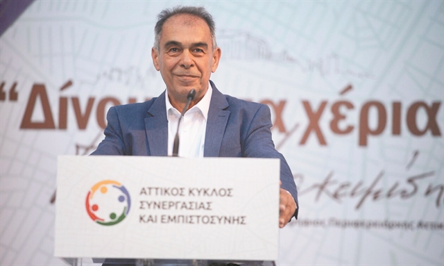 Γιώργος Ιωακειμίδης: Η Περιφέρεια θα πρέπει να είναι αρωγός των 66 δήμων