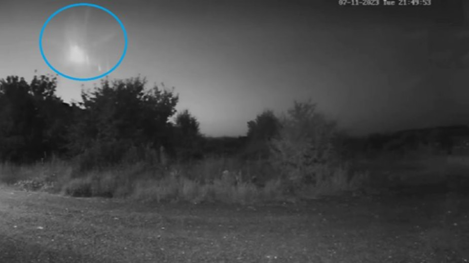 Βουλγαρία: Εντυπωσιακό βίντεο από πτώση μετεωρίτη | tanea.gr