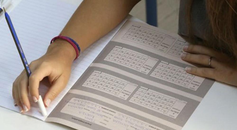 Μηχανογραφικό 2023: Ανοίγει σήμερα η πλατφόρμα