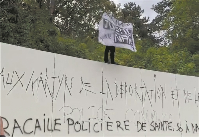 Οι νέες ταραχές στη Γαλλία