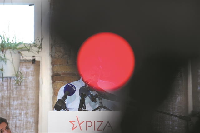 Καμαρίλα μια σταλιά