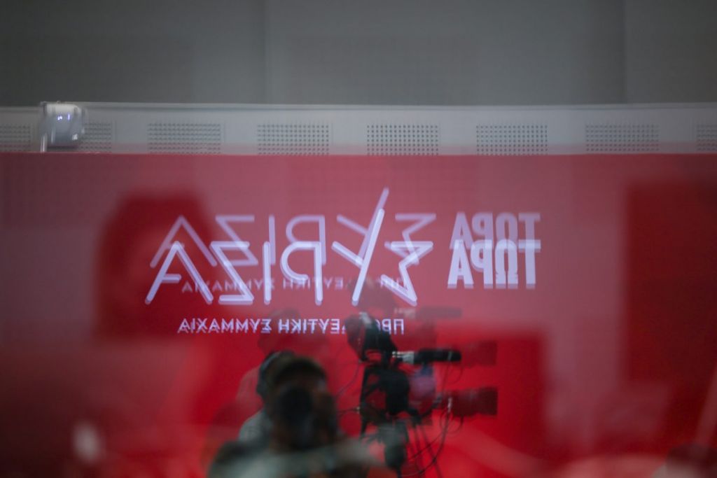 Το δύσκολο και μακρύ καλοκαίρι για τον ΣΥΡΙΖΑ: Ο Τσίπρας, η κούρσα διαδοχής και η ενότητα του κόμματος